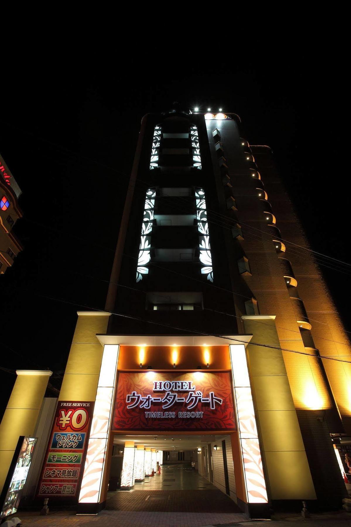 Hotel Water Gate Ichinomiya (Adults Only) Inazawa Bagian luar foto