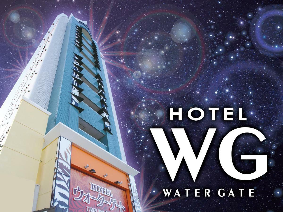 Hotel Water Gate Ichinomiya (Adults Only) Inazawa Bagian luar foto